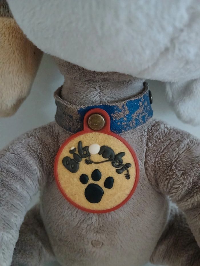 Grande peluche diddl pibombl - photo numéro 4