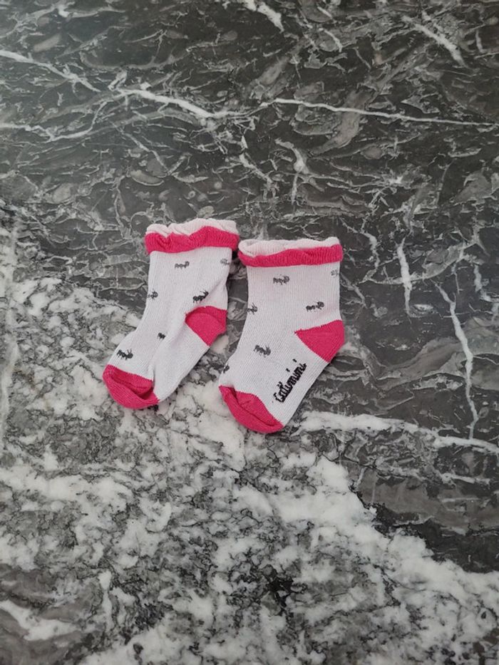 Ensemble Catimini t. 6 mois - photo numéro 18