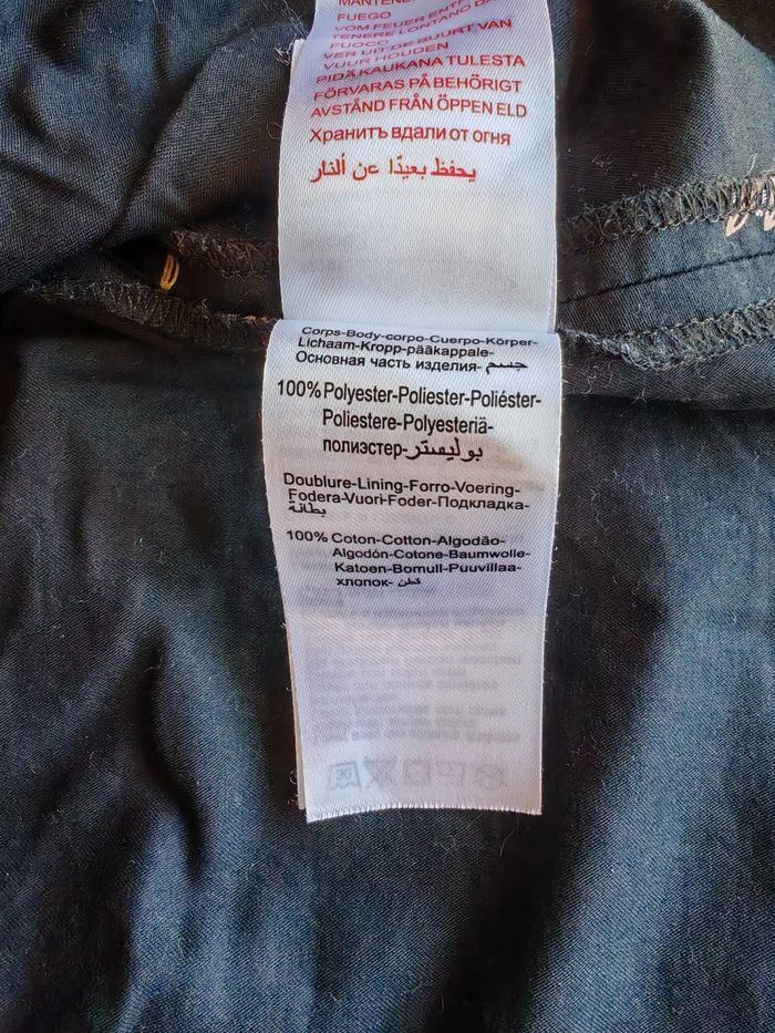 Jupe noire et dorée Vertbaudet 6 ans - photo numéro 7