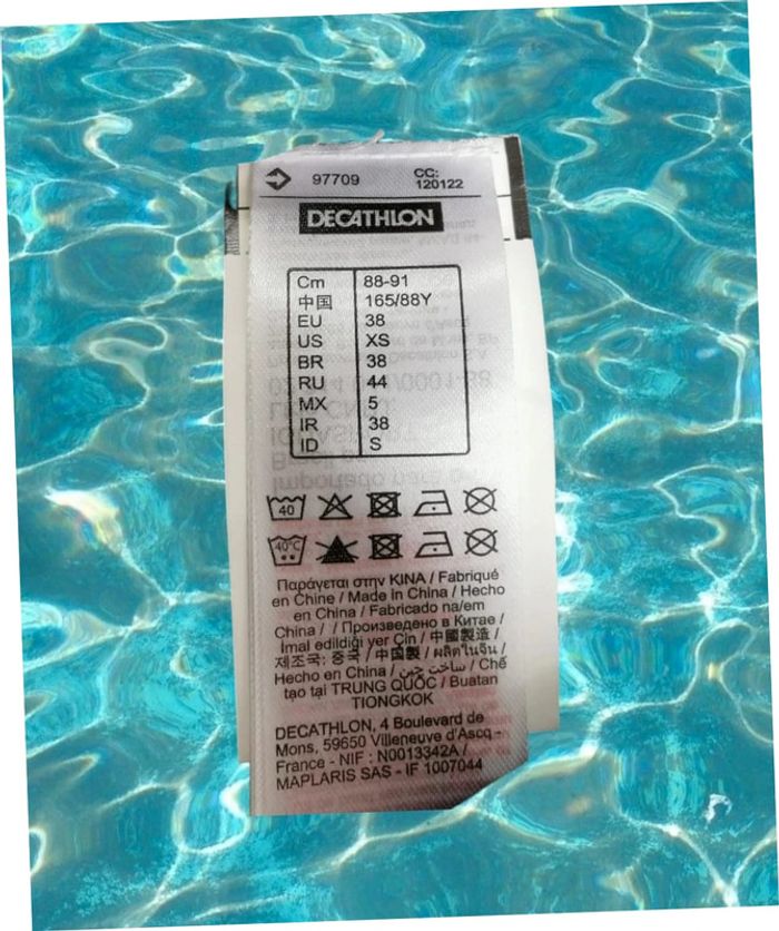 Maillot une pièce Nabaiji - photo numéro 5