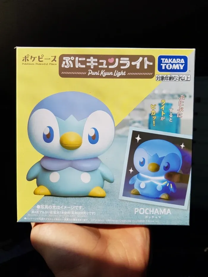 Lumière Pokemon Tiplouf Pokepeace