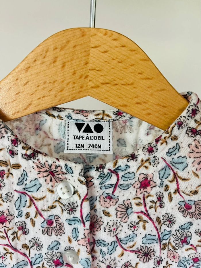 Combishort TAO - photo numéro 3