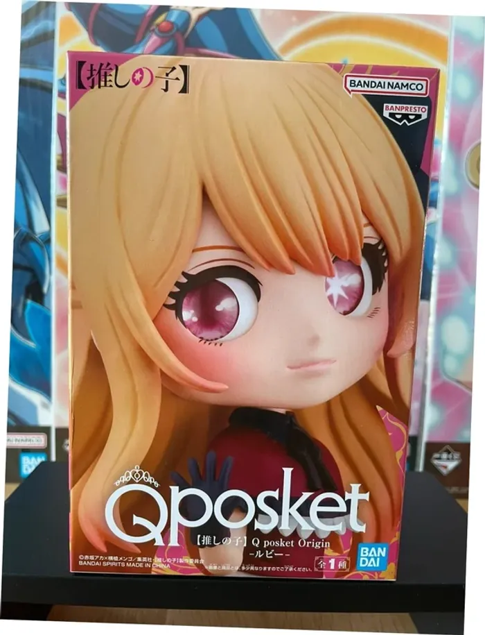 Oshi no Ko – Figurine Ruby Q Posket 14 cm Banpresto
