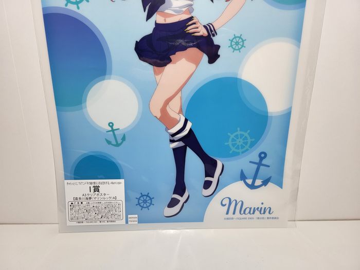 Affiche Poster My Dress Up Darling Cosplay Doll Kuji Marin Kitagawa 40x30 CM - photo numéro 3