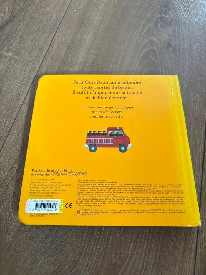 Livre sonore Petit ours brun entend tout - photo numéro 5
