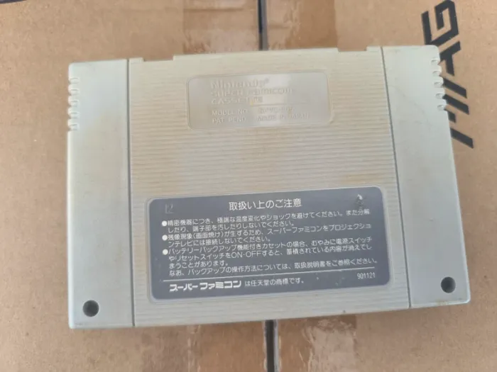 Super Mario World (Version Japonaise) - photo numéro 2