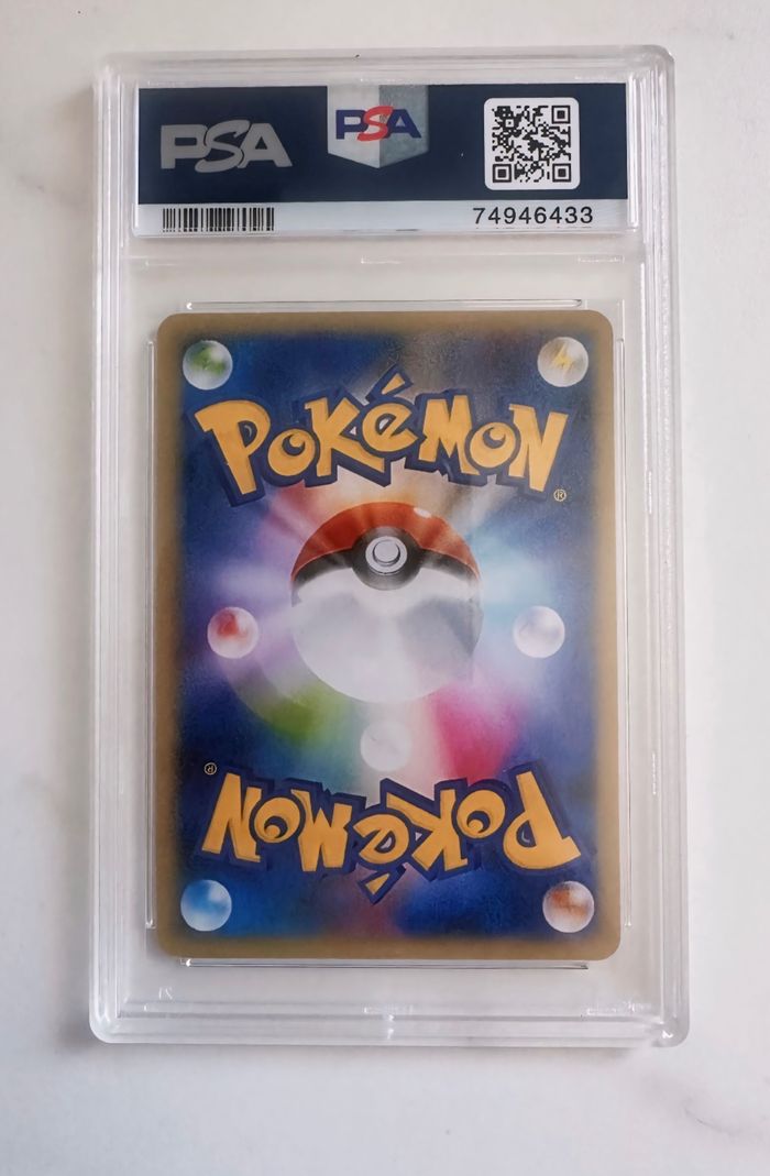 Glaceon vmax - photo numéro 2