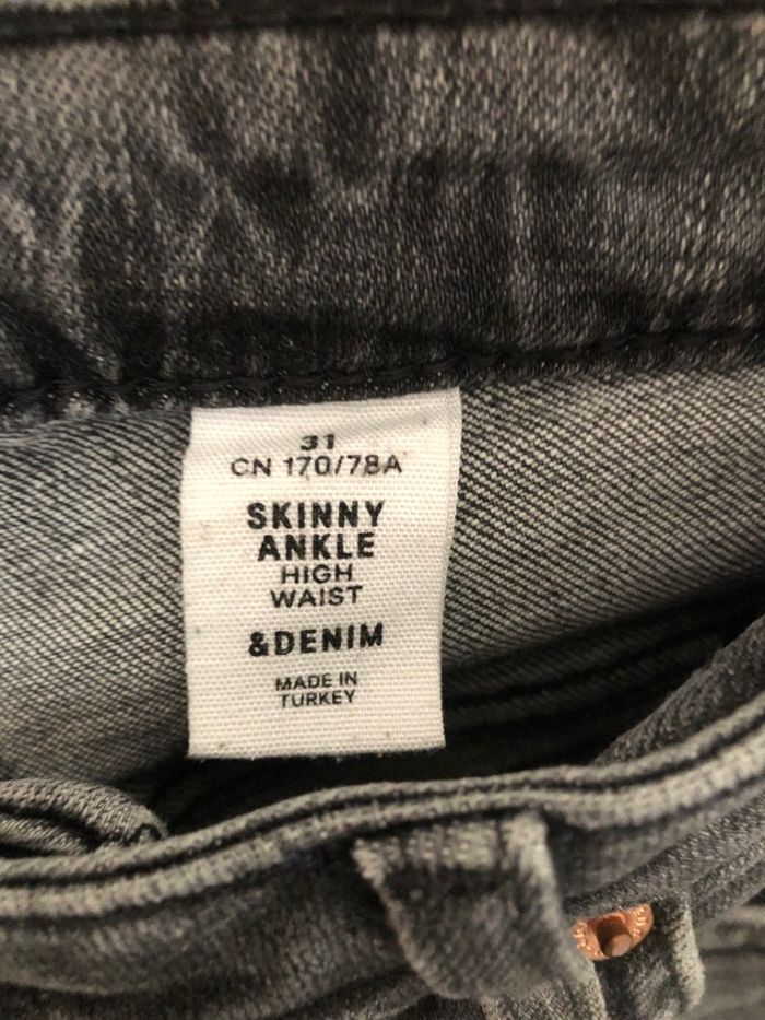 Jean skynny taille haute - photo numéro 2