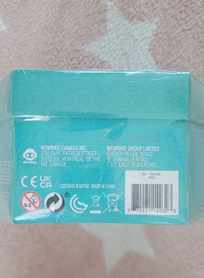 My Squishy Little Dumplings, Neuf - photo numéro 3