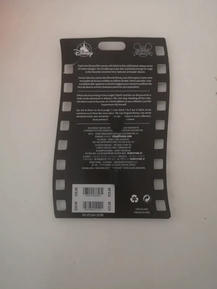 Pin's stitch crashes le roi lion - photo numéro 2