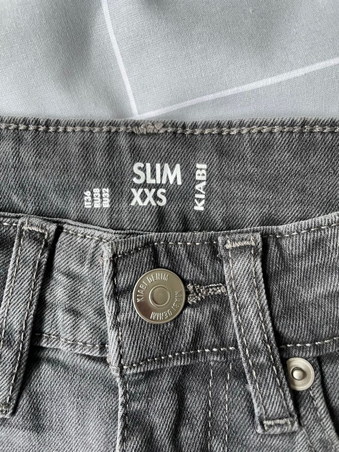 Jean slim gris  kiabi - photo numéro 4
