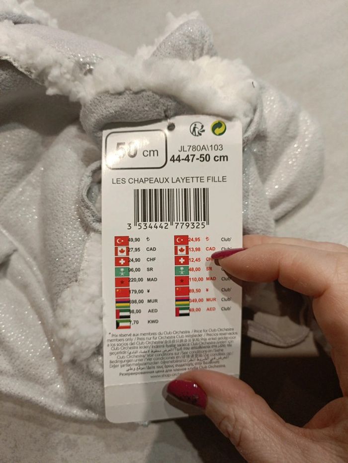 Ensemble bonnet et moufles neufs orchestra 50 cm - photo numéro 2