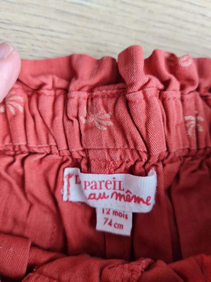 short brique DPAM 12 mois - photo numéro 2