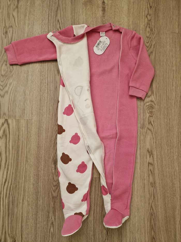 Grenouillère - photo numéro 2