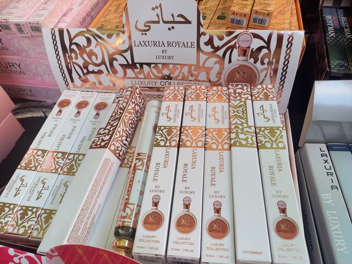 Parfums de Dubai neuf Hayati (2€/piece)