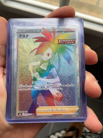 Carte Pokemon Adriane Raimbow