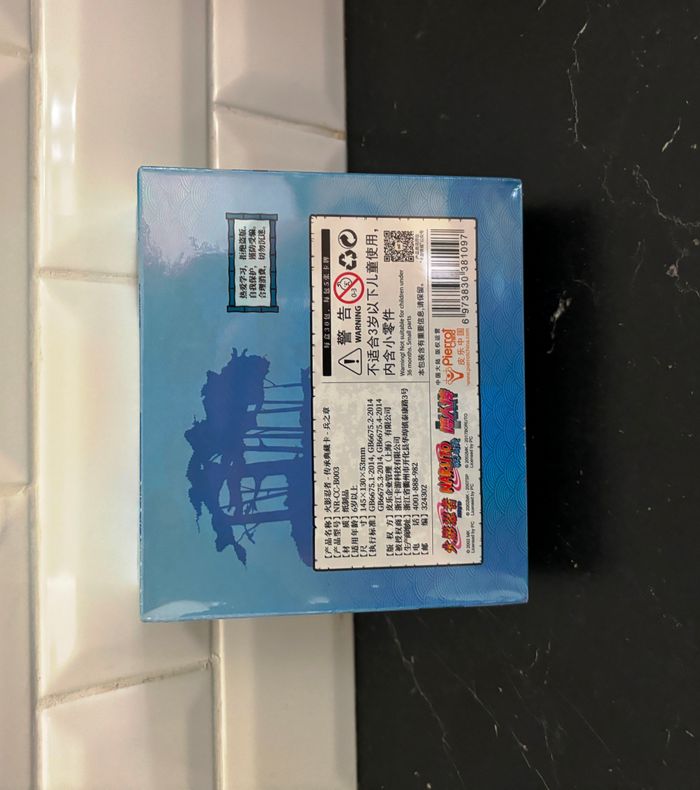 Display Naruto Kayou 2 Yuan T2W3 30 Boosters Officiels! 150 Cartes à collectionner / Non trié - photo numéro 5