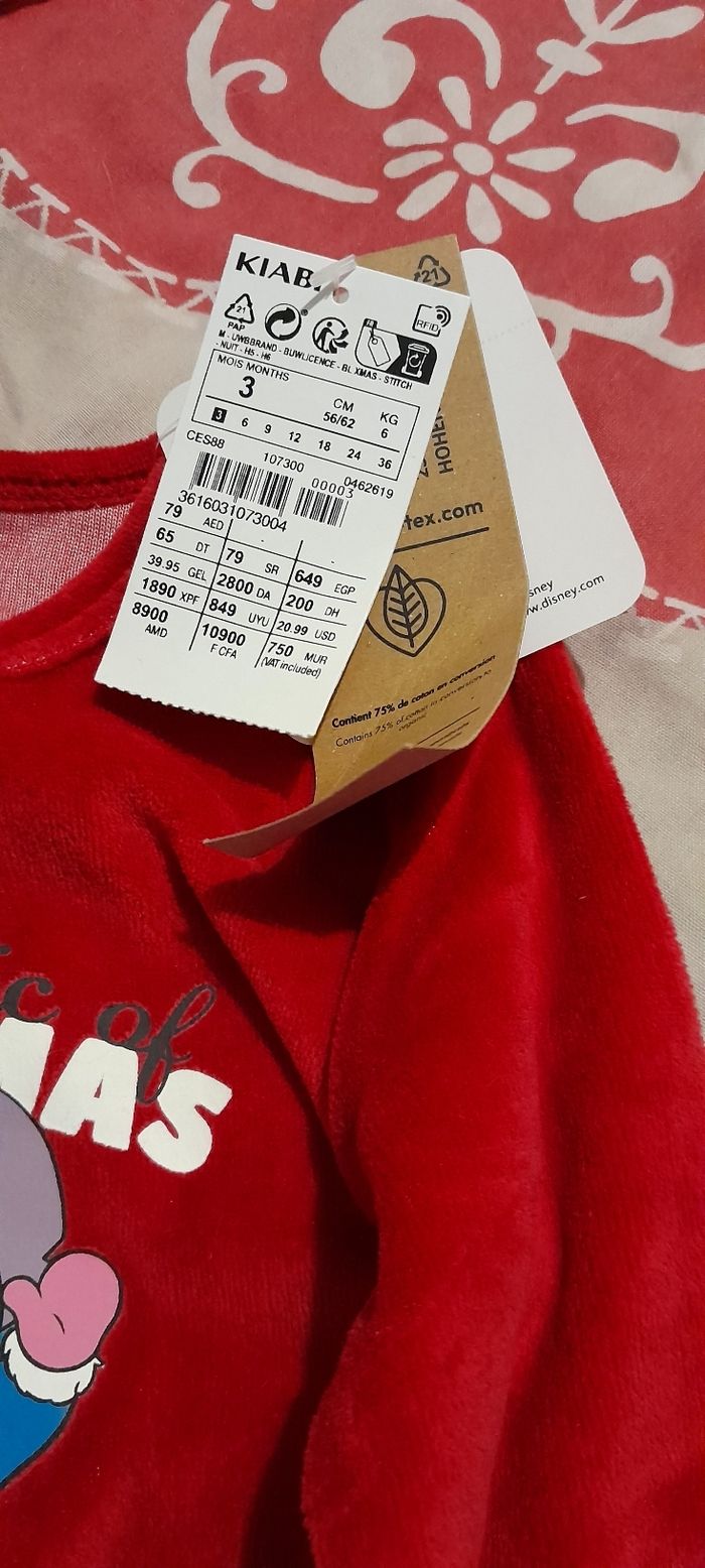 Dors bien - photo numéro 2