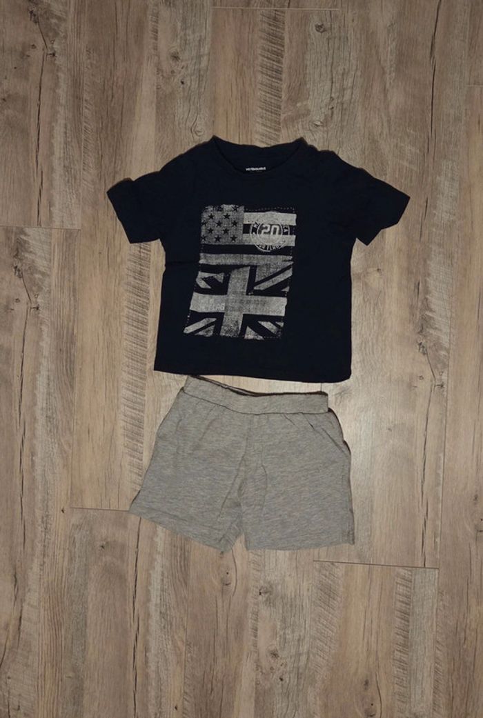 Pyjashort Vertbaudet - photo numéro 2