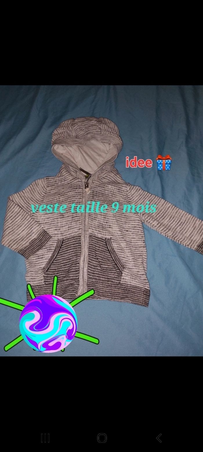 Veste a capuche girafe 🦒 mixte