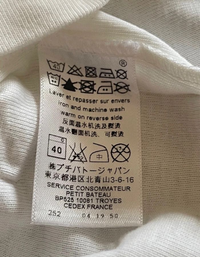 Tee shirt petit bateau taille 10 ans neuf avec étiquettes - photo numéro 9