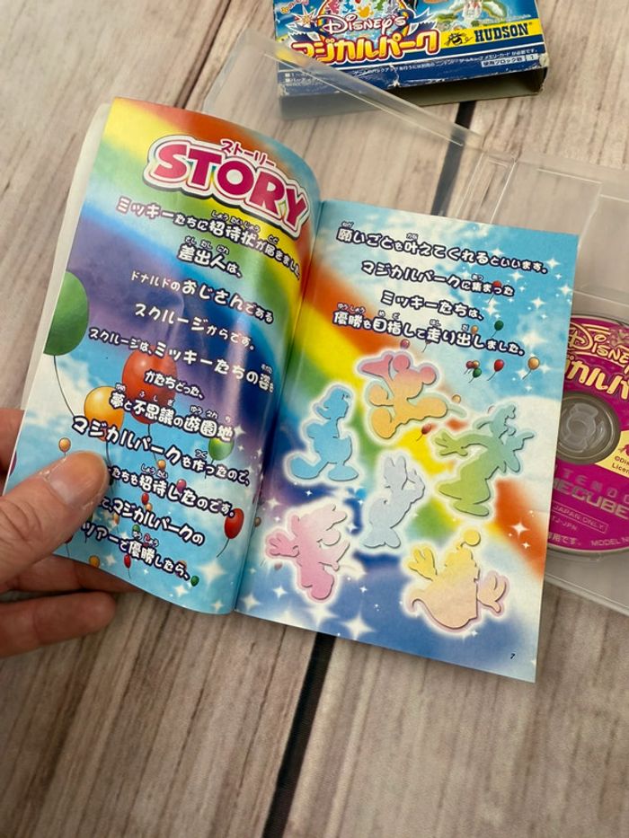 Jeu Nintendo Gamecube Disney Magical Park party - Import Japon - photo numéro 14