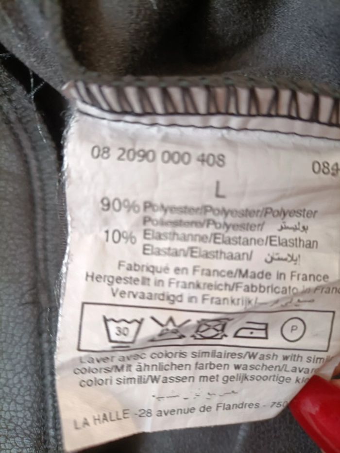 Legging marron effet peau Mosquitos T. L - photo numéro 5