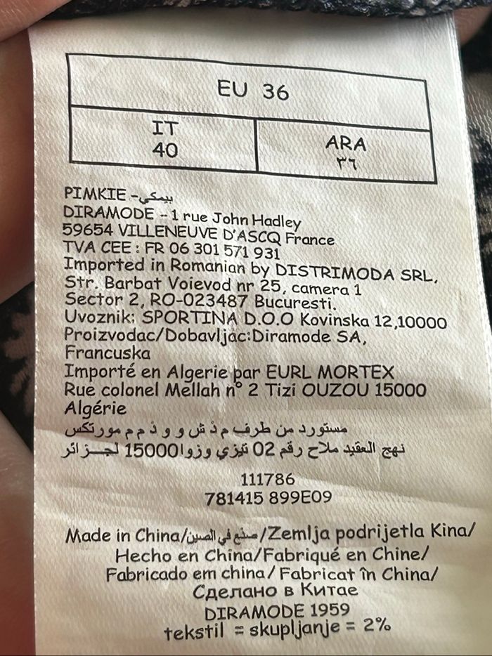 Robe Pimkie taille 36 - photo numéro 9