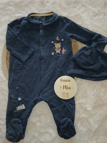 Pyjama sergent major