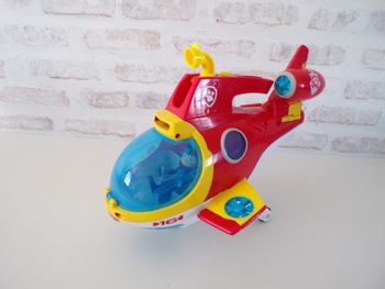 Sous marin - Patrouilleur des mers - Paw Patrol - Pat Patrouille (J27)