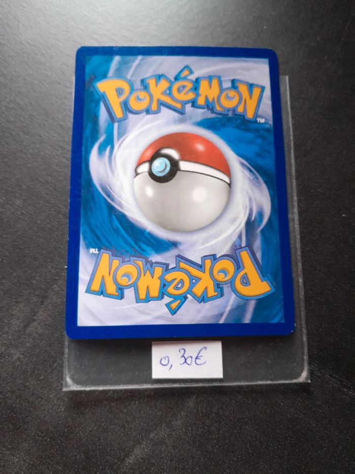 Carte Pokémon Oeuf Chance 167/202 - photo numéro 2