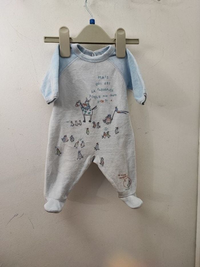 Dors bien bébé garçon