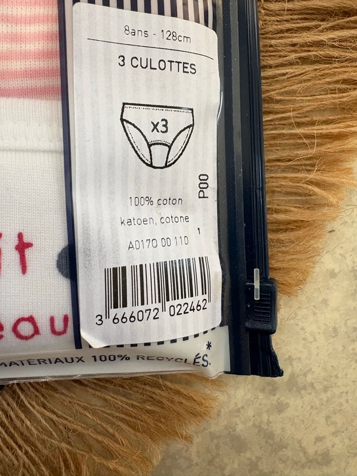 Lot culottes Petit bateau - photo numéro 6