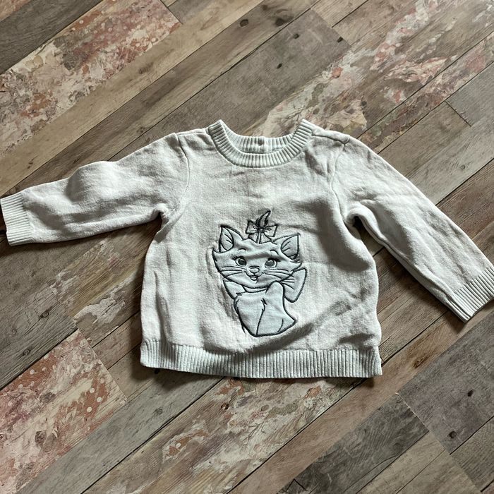 Pull les aristochats