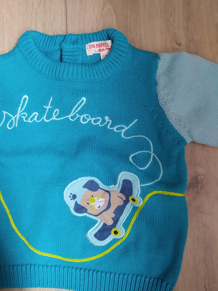 Ensemble DPAM - photo numéro 4