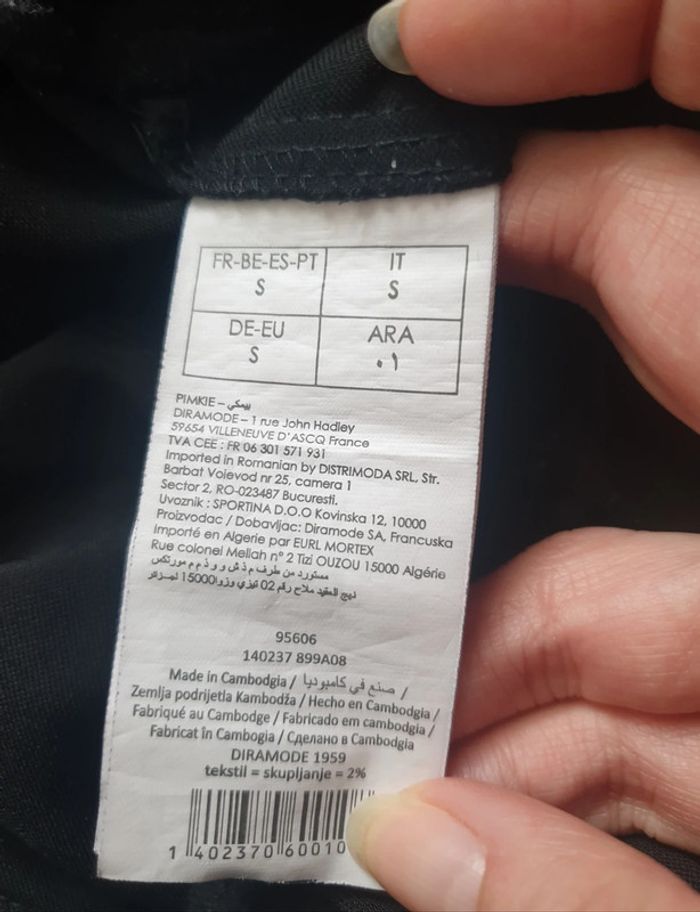 Short noir en tissus à nouer pimkie - photo numéro 5