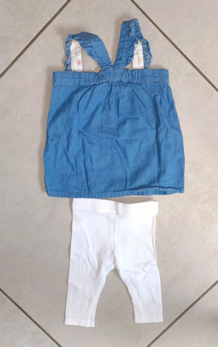 Ensemble été fille - 3 mois - photo numéro 2