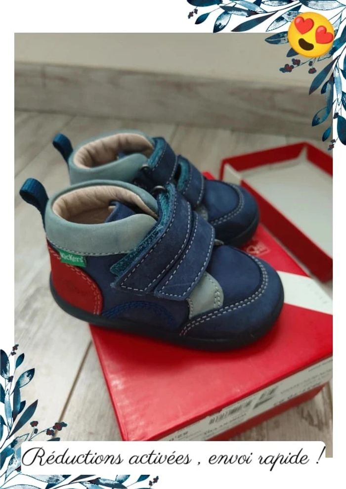Chaussures Kickers taille 19 - photo numéro 5