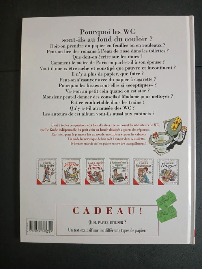 Bd le guide indispensable du petit coin - photo numéro 3