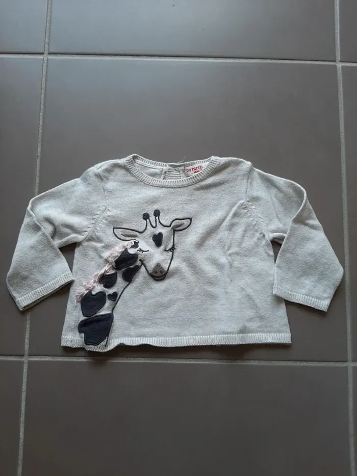 Lot de 3 gilets/pull DPAM 6mois - photo numéro 9