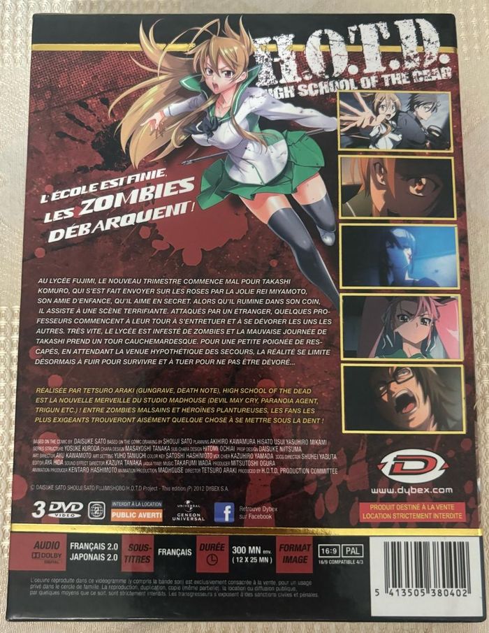 DVD High School of the Dead, l'intégral - photo numéro 2