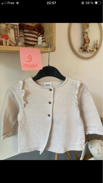 Gilet fille crème rosé pailleté  TAO