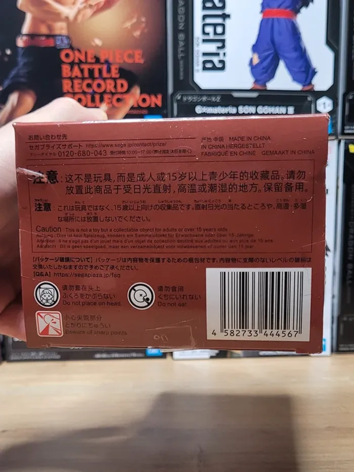 Figurine Frieren Beyond Journey's End Sega - photo numéro 6