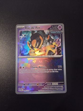Carte Pokémon EV 8.5 Roc-de-fer 046/131 Masterball