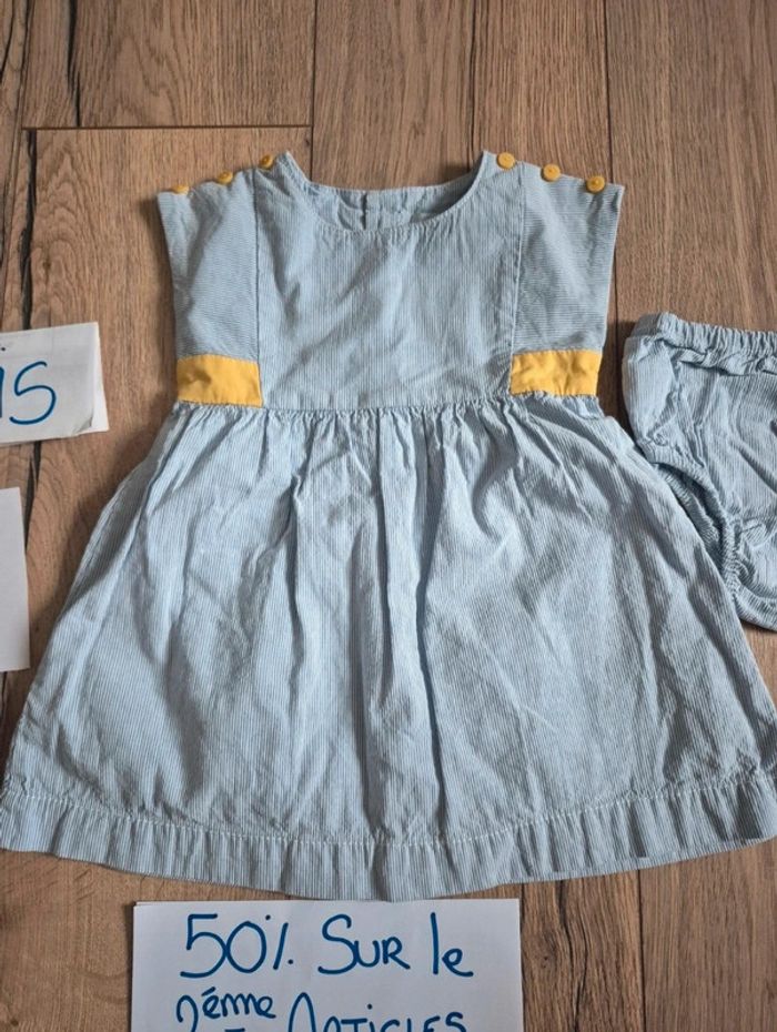 Robe obaïbi cérémonie mariage 74 cm neuf - photo numéro 2
