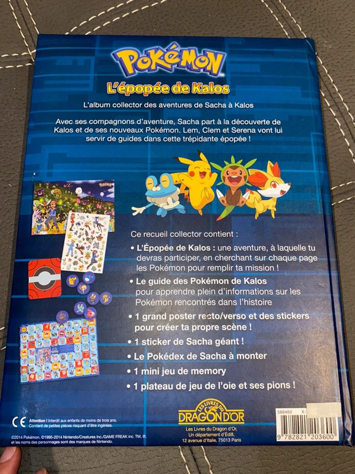 Pokemon collector l’épopée de kalos jeux guide Pokemon - photo numéro 3