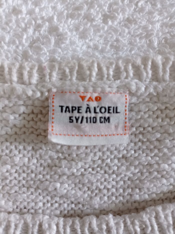 Sur veste sans manche - photo numéro 4