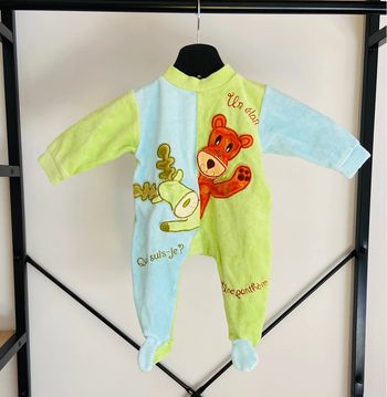 Pyjama T.1 mois Kimbaloo