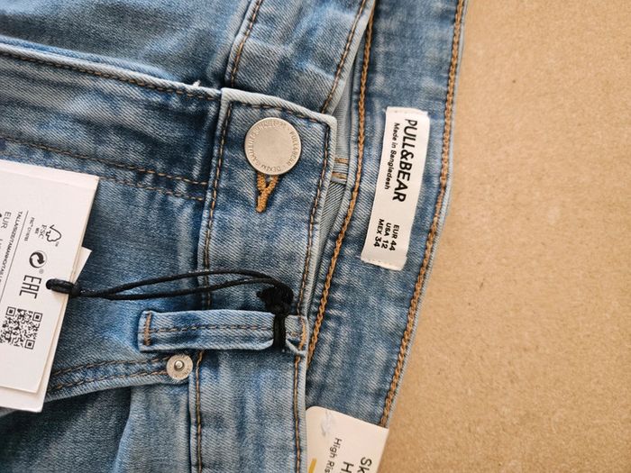 Jeans Pull & bear - photo numéro 2