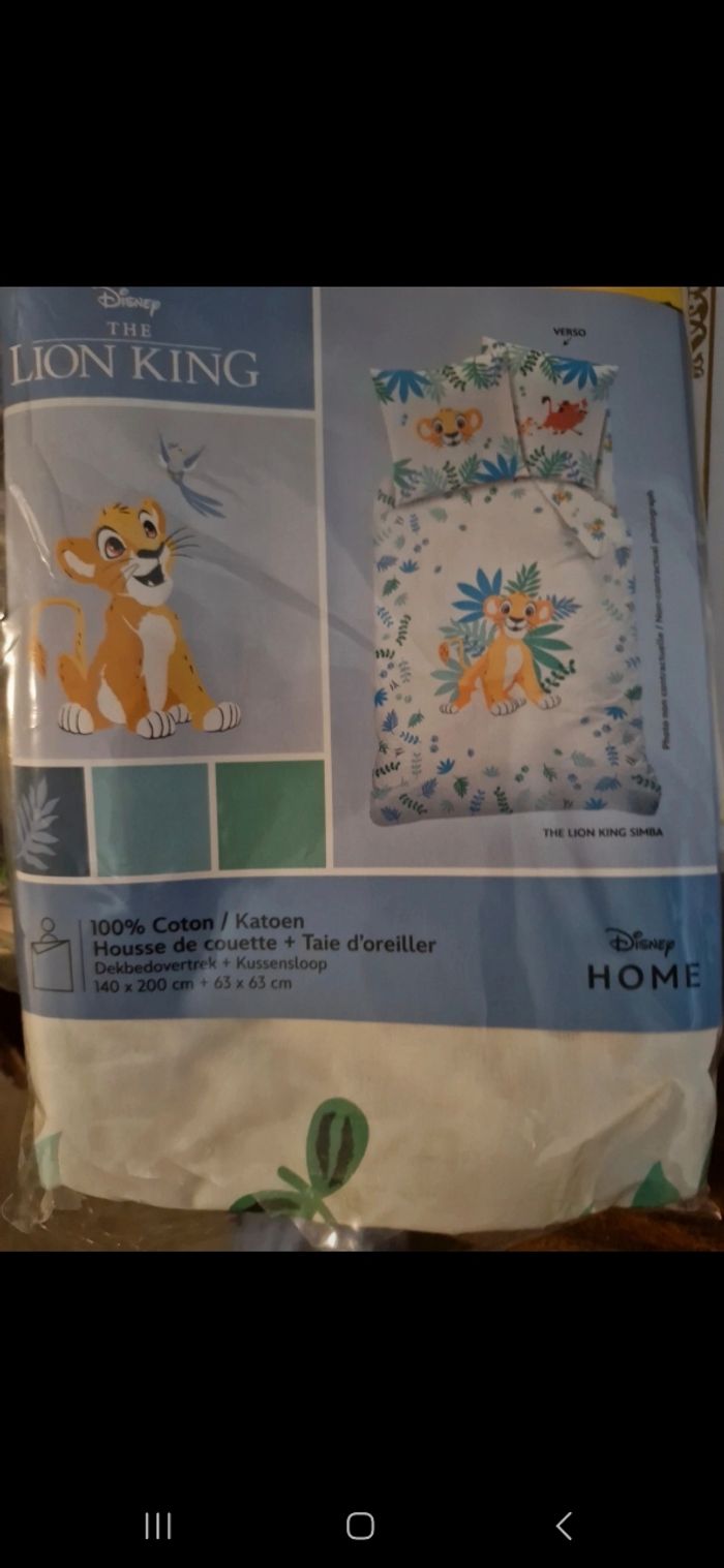Housse de couette roi lion